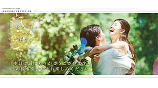 プロフィールムービー　ペイルのエンディング