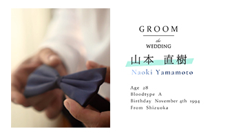 プロフィールムービー　モードのサンプル画像2