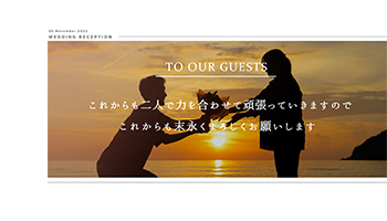 プロフィールムービー　モードのサンプル画像4