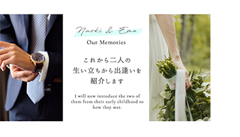 プロフィールムービー　ペイルのサンプル画像1