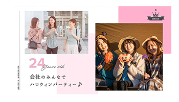 プロフィールムービー　ペイルのサンプル画像3