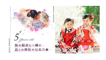 プロフィールムービー　ウォーターペインのサンプル画像3