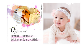 プロフィールムービー　モノクロームのサンプル画像3