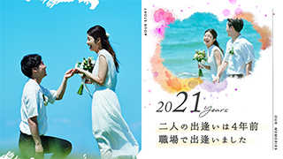 プロフィールムービー　モノクロームの二人パート