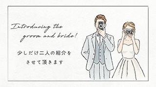 オープニングムービー　スケッチ　導入②