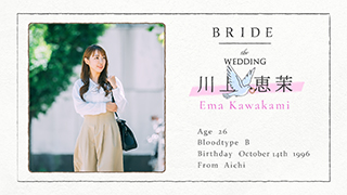 オープニングムービー　スケッチ　新婦写真1枚目