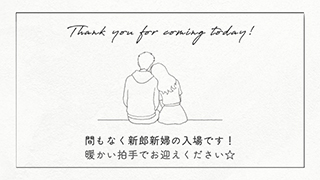 オープニングムービー　スケッチ　エンディング①