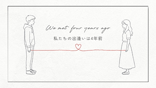 オープニングムービー　スケッチ　二人導入部