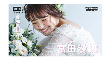 オープニングムービー　W-1グランプリのサンプル画像3