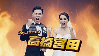 オープニングムービー　W-1グランプリ　エンディング①