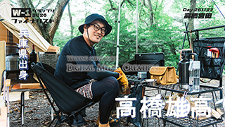 オープニングムービー　W-1グランプリ　新婦写真2枚目