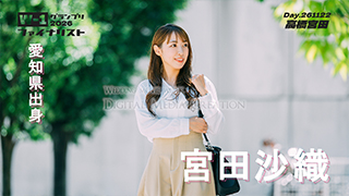 オープニングムービー　W-1グランプリ　二人写真1枚目