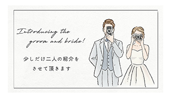 オープニングムービー　スケッチ