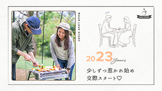 オープニングムービー　スケッチ　二人写真3枚目