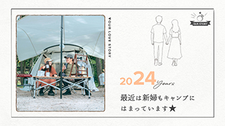 オープニングムービー　スケッチ　二人写真5枚目