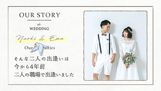 オープニングムービー　スケッチ　二人写真1枚目