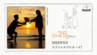 オープニングムービー　スケッチ　二人写真6枚目