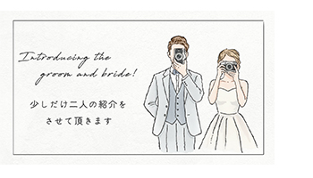 プロフィールムービー　スケッチのサンプル画像1