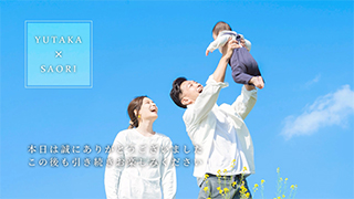 プロフィールムービー　ネットフリックスのエンディング②